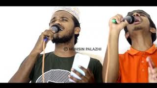 Super song abinas calicut | madhurasool