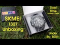 SKMEI Watch Model 1327 Unboxing | Tech Galaxy