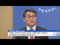 김영란법 합헌…9월 28일 본격 시행 ytn yes top news