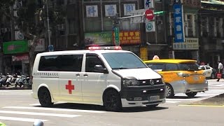 台北市救護車緊急出動 Taipei City Ambulance Responding