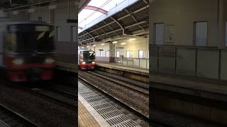 名鉄常滑線　柴田駅　3150系と9500系　通過　#shorts