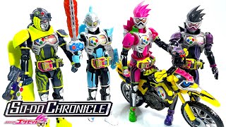 SO-DO CHRONICLE KamenRider Ex-Aid 