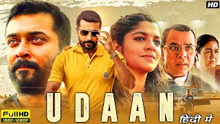 Udaan (Soorarai Pottru) Full Movie In Hindi Dubbed | Suriya, Aparna Balamurali | HD Reviews \u0026 Facts