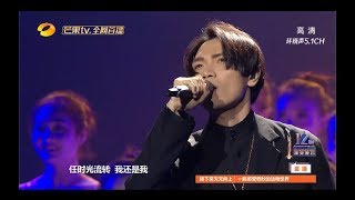 20181014 第12屆金鷹節頒獎晚會-楊宗緯_我變了我沒變