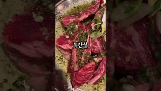 미국 무제한 고깃집! 🇺🇸 ㅣ한국이 그리울땐 한국 고깃집으로!ㅣ#shorts #라스베가스#mukbang