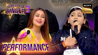 Superstar Singer S3 | 11 साल की Vaishnavy ने गाया "Kehna Hi Kya" Like A Pro | Performance