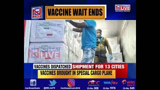 Assam prepares for Covid-19 Vaccine roll out