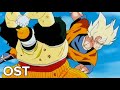 Dragon Ball Z | OST | Goku vs Androide 19