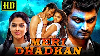 Meri Dhadkan (Muppozhudhum Un Karpanaigal) - South Hindi Dubbed Full Movie | Atharvaa | मेरी धड़कन
