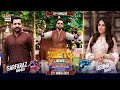 Jeeto Pakistan League | 10th Ramazan | 21 March 2024 | Fahad Mustafa | ARY Digital