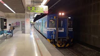 巧遇雙組的科普彩繪！！ 4191次 經宜蘭線 往桃園 EMU500型(502+509)區間車 板橋出站～