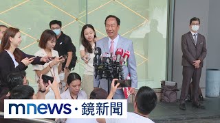 郭台銘、麻生相約「早餐會」！　送和平宣言、談兩岸關係｜#鏡新聞