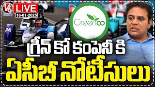 LIVE : ACB Issue Notice To Green Co Company | Formula-E Case | KTR | V6 News