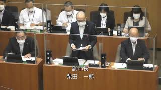 令和4年9月定例会　萩市議会（令和4年9月8日）　２日目①