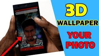 உங்கள் PHOTOவை 3D ஆக மாற்றுவது எப்படி? | HOW TO CHANGE YOUR PHOTOS IN 3D | Extra Tech