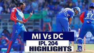 Mumbai Indians Vs Delhi Capitals Highlights :DC vs MI Match Highlights| IPL Highlights 2024