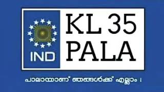 We Love Pala...   നമ്മുടെ സ്വന്തം പാലാ... പാലാ ശരിക്കും  മാസ്സാണ്