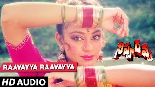 Nippu Ravva - RAAVAYYA song | Balakrishna | Vijayashanti Telugu Old Songs