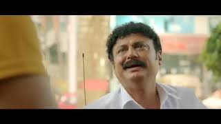 Mere nam Shaji  Malayalam movie trailer...