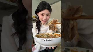 美味的羊肉汤，想不想尝一尝#美食 #舌尖上的中國#乡村生活