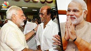 Rajinikanth, celebrities welcome Modi to Chennai | Latest Tamil Cinema News | BJP