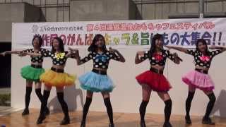 SakuLove＠湯郷地域交流センター 第4回湯郷温泉おもちゃフェスティバル 20130923