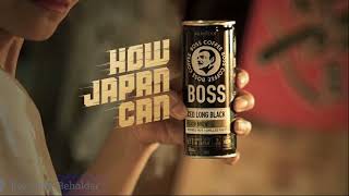 Boss Suntory Flash Brewed Japanese Coffee