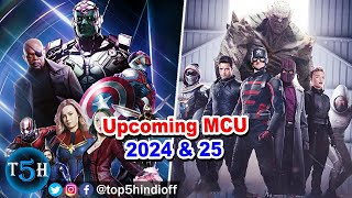 Top 5 Upcoming MCU Movies in 2024 & 25 | Marvel New Movie Announcement🔥 || Top 5 Hindi