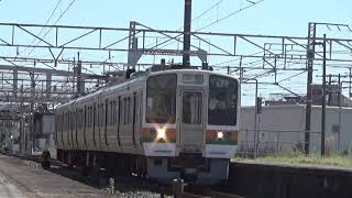 「置き換えが近い211系5000番台」211系5000番台SS4編成 JR東海 東海道本線 豊橋駅 到着