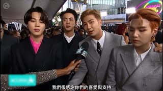 [Pathfinder_中字] 211122 AMAs 紅毯採訪 @Access