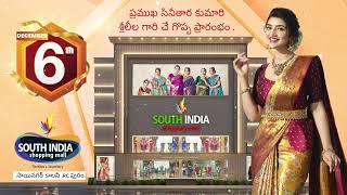 Grand Launch in RC Puram! Amazing collections \u0026 special offers. | South India Shopping Mall