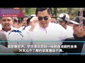 力挺巴勒斯坦引不满，美方五度召见！纳兹里力辩大马立场：我们不听命于任何国家