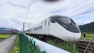 台湾 花蓮県 玉里 客城橋 自強号列車(EMU3000型)通過 - 2