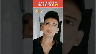 आज अफसोस 😔 होता हैं shayari, #shayari #viralvideo #trending #shorts #shayar