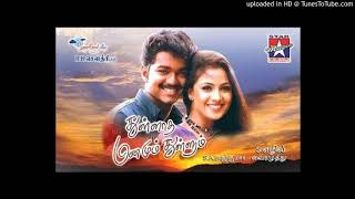 Innisai Paadi Varum - Thulladha Manamum Thullum (1999)