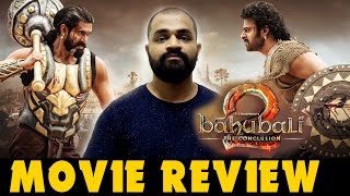 Baahubali 2 - The Conclusion | Movie Review | S.S. Rajamouli | Prabhas | Rana Daggubati