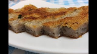 檸檬葉魚餅 / 究竟味道夾唔夾？     Pan fried fish meat with lemon leaf【20無限】