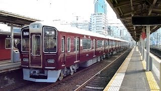 阪急9000系(9005F) 営業運転開始初日 普通雲雀丘花屋敷ゆき@中津到着