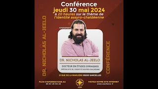 Dr Nicholas AlJeelo:Identité Assyro Chaldéenne-ܗܝܼܵܝܘܼܬܵܐ ܐܵܬ݂ܘܿܪܵܝܬܵܐ ܟܲܠܕܵܝܬܵ ܢܝܼܟܘܼܠܵܣ ܥܵܠܓܼܝܼܠܘܿ