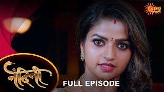 Nandini - Full Episode | 19 March 2022 | New Marathi Serial | Sun Marathi