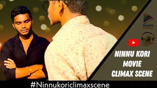 Remake of Ninnu kori movie climax scene | Nani | nivedha thamous | Gopi sundar | Telugu film nagar
