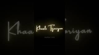 Kesariya (Lyrics) Full Song - Brahmastra | Arijit Singh | Kesariya Tera Ishq Hai Piya | #shorts