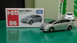 (Unboxing) 絕版 TOMICA NO 86 TOYOTA @