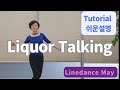 Liquor Talking Line Dance (Intermediate: Maddison Glover) -Tutorial