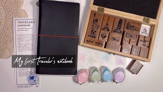 📕나의 첫 트래블러스 노트 + 속지 바꾸고 첫장 꾸미기 / TRAVELER’S notebook / journal with me / vintage stationery