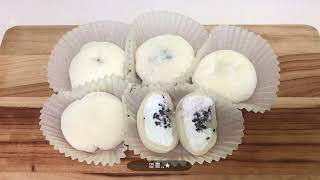 다음날 먹어도 말랑말랑한 크림 찹쌀떡 만들기 Making cream rice cake