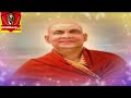 nofep secrets celibacy brahmacharya secrets பிரம்மச்சர்ய ரகசியம்