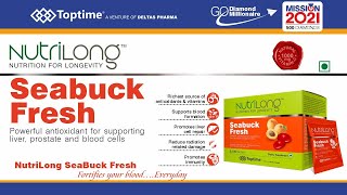 Nutrilong Seabuck Fresh by TOPTIME - Short Video