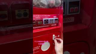 マリオ音の自販機