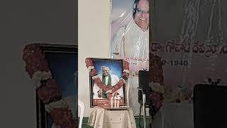 Rt.Rev.Dr. Dyvasirvadam Babai message on my father's memorial meeting on 11-02-2025